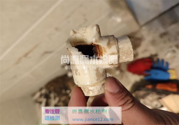 兴义引起漏水的原因有哪些？